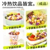 Bolas de Taro, Sagú Blanco, Perlas Pequeñas, Postre de Sagú de Mango, Ensalada de Frutas, Venta al por Mayor Comercial, Sin Cocción