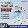 Máquina de Bordar Qihong Máquina de Bordar Computadorizada Totalmente Automática de Cabeça Única Bordado Plano Bordado para Vestuário Máquina de Bordar