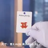 Insignias Metálicas Lindas de Dibujos Animados Estilo Japonés Transfronterizas Serie de Animales y Frutas Pines Esmaltados Frescos y Coloridos Accesorios