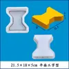 Moldes de Ladrillo de Colores, Ladrillos para Adoquines de Banqueta, Losetas para Carreteras, Ladrillos de Pavimentación, Ladrillos para Plazas de Parque, Moldes de Plástico