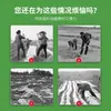 Jinhe película plástica líquida estufa película plástica película agrícola líquida isolamento térmico biodegradável filme de água fornecimento direto da fábrica