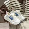Zapatos para Caminar con Masajeador de Pies Multifuncional de Vibración Magnética, Zapatos Torre de Cuero Genuino para Mujer, Verano 2024, Malla Transpirable, Zapatos Casuales