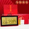 Año del Caballo Billete Conmemorativo con Lámina de Oro Moneda de la Fortuna Suerte Riqueza Dinero Seguro para Madres Buen Comienzo Regalo Zodiaco de Dibujos Animados Sobre Rojo
