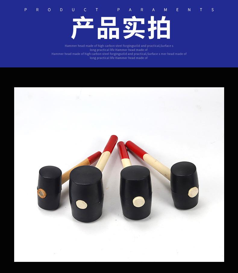 详情_13.jpg