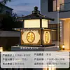Lámpara de patio, lámpara solar para pilar de villa, lámpara para pilar de puerta y pared, lámpara de pilar a ambos lados de la entrada, lámpara de paisaje para jardín