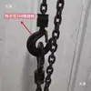Gancho Doble de Bloqueo Gancho de Cadena Manual Gancho de Arrastre Paquete Gancho de Cadena de Acero al Manganeso Gancho Giratorio de 360 Grados Gancho Universal