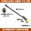 Manguera Flexible de Metal Boquilla de Soplado Universal Ajustable Máquina Herramienta Torno Tubo de Refrigeración Boquilla de Soplado de Aire Boquilla de Pico de Pato de Acero Inoxidable