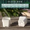 Maceta para Suculentas Extra Gruesa de Plástico Baja Blanca Cuadrada Mini Extra Grande Múltiples Especificaciones Control de Precisión para Plántulas Balcón Fiesta Plantación Maceta