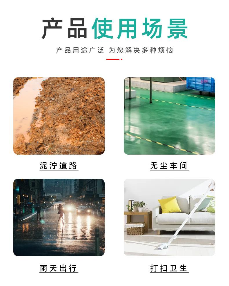 靴套详情_03