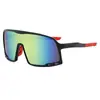 Gafas Deportivas para Ciclismo al Aire Libre, Unisex, A Prueba de Viento, Gafas de Sol Anti-UV, Gafas de Marca Reconocida