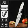 Gran Venta Directa de Fábrica Cuchillo para Fruta con Mango de Madera Pelador de Acero Inoxidable para el Hogar Cuchillo Planer para Melón Cuchillo de Corteafilado para Melón y Fruta