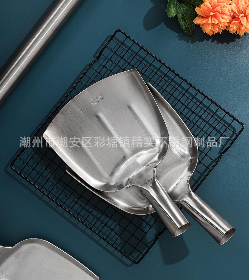 CJ-BC-C工业用铲13.jpg