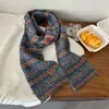 Bufanda de Punto a Rayas Fair Isle para Mujer 2025 Nuevo Invierno Estilo Coreano Ambiente Cálido Bufanda de Lana para Cuello