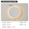 Venda Direta da Fábrica de Iluminação Zhongshan Luminária de Parede para Sala de Estar, Luminária de Parede de Acrílico LED de Alta Qualidade, Luminária de Parede Transfronteiriça para Quarto e Cabeceira