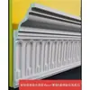 Filete de Gesso Cabeça de Tigre Canaleta de Luz Tira Decorativa para Sala de Estar Gesso GRG Linhas de Gesso Linha de Teto de Pálpebra Dupla Tabuado Cabeça de Tigre XHS