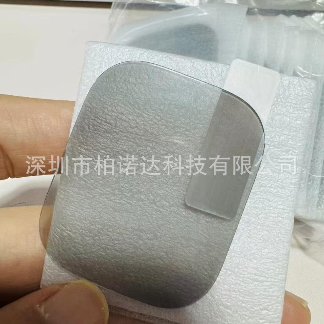 微信图片_20240920125116