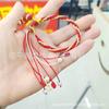 Agita el sonido de la misma pulsera de cola de pez hecha a mano Yu Jun Chu conoció a Yu Sheng y fue a la pulsera de reencarnación de cola terminada al por mayor