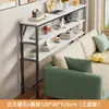 Mesa estrecha para hueco de cama, estante de almacenamiento para el pie de la cama, mesa larga extremadamente estrecha, de pie contra la pared, gabinete estrecho para hueco de cama, almacenamiento multicapa