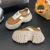 Mocasines Casuales Melanoides para Mujer 2026 Otoño Nuevo Estilo Versátiles Suela Gruesa Aumentadores de Altura Cómodos Zapatos de Tabla Deportivos Casuales para Mujer