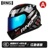 Certificação 3C BY-168 capacete de motocicleta lente dupla capacete de pilotagem capacete de motocicleta quatro estações capacete para carro elétrico pode ser equipado com Bluetooth