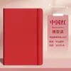 Cuaderno de Negocios Caja de Regalo con Logo Personalizado Bloc de Notas de Oficina Set de Regalo Personalizado Corporativo Cuaderno Grueso Conveniente