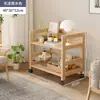 Estante para Flores de Madera Maciza con Ruedas para Balcón, Estante de Almacenamiento Móvil, Sala de Estar, Patio Exterior, Estante de Exhibición de Almacenamiento de Plantas de Múltiples Niveles