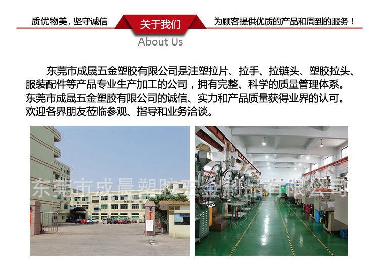 O1CN019qIulH24MiYOfBkoi_!!2009