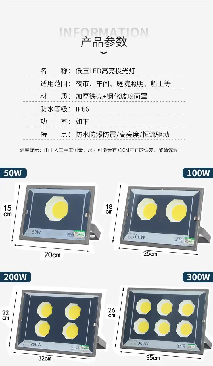 详情-1_09.jpg