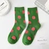 Calcetines de longitud media Han Feng Ola Arcoíris Punto Calavera Estilo Japonés Casual para Niñas Calcetines Absorbentes de Sudor Punto Ola Grande Retro Moderna para Niña Calcetines de Longitud Media