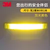 Pegatinas Reflectantes para Motocicletas Eléctricas, Pegatinas para Coche, Cuerpo de Cola de Bicicleta, Diamante de Grado de Advertencia Nocturna Anticolisión