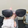 Gafas de Sol Ojo de Gato Europeas y Americanas Nuevas Transfronterizas 2025 Maillard de Gama Alta Anti-UV Fabricante Especializado en