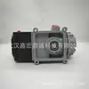 Posicionador de Válvula Masoneilan Americano Svi3-21111212 Nuevo Original Auténtico