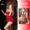 Pensamientos Nocturnos Deseo Nocturno Lencería sin Tirantes Deseo Puro Encaje Navideño Body Ajustado Sexy de Gama Alta Vestido Corto Estilo Hermana Mayor 9607