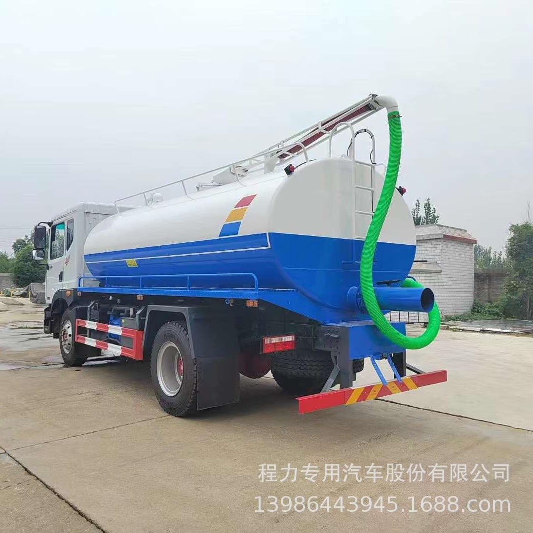 微信图片_20231010095355_副本