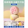 Mezcla en Polvo Prepara-Pasteles de Luna Piel de Hielo, Kit de Ingredientes Caseros para Pasteles de Luna, Paquete Completo para Preparación DIY en Casa