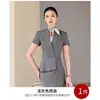 Traje Elegante de Manga Corta Estilo Nuevo para Mujer, Corte Ajustado, Ropa Formal Profesional, Recepción de Hotel, Ropa de Trabajo para Personal de Joyería