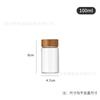 Boca grande diâmetro 47mm garrafa de tubo de parafuso de alto borosilicato tampa de bambu desejando garrafa cordyceps garrafa de embalagem de pó garrafa transparente