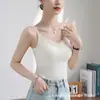 Camisole de Lingerie Base com Renda de Cílios e Decote V, Sem Costura, Toque de Seda Gelada, Tamanho Plus Size, Costas Bonitas, Push-up