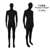Disfraz de Hombre Invisible Transfronterizo para Halloween Capa de Invisibilidad de Cobertura Total Body de Cosplay Traje Negro de Escenario Hombres Adultos