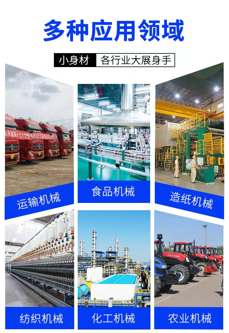 含硼_09.jpg