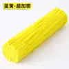 Pacote de Material para Bouquet de Varetas Torcidas Feito à Mão DIY Veludo Criptografado Zinco Especial Macaron Cor Mista Tiras de Lã Vareta Torcida Atacado