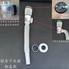 Tubo de Drenaje para Lavabo Drenaje de Lavabo Tubo de Drenaje Antiatascos Tapón Antiolor y Fugas Accesorios de Drenaje para Lavabo Ahorro de Espacio