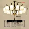 Nuevo candelabro de estilo chino, lámpara de sala de estar, lámpara de loto para sala de té de estilo chino, habitación privada retro comedor, restaurante, colección de iluminación de estilo chino