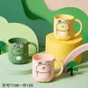 Puesto de mayoreo departamento de tienda de ropa vaso de plástico para lavar conveniente para el hogar baño vaso para cepillo de dientes supermercado vaso para cepillo de dientes vaso de plástico para cepillo de dientes