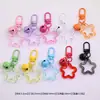Hebilla de Puerta Transparente de Color Fresco con Forma de Estrella de Cinco Puntas Hueca con Set de Cascabeles Llavero Perlas Hama Hebilla Colgante Adorno Accesorios