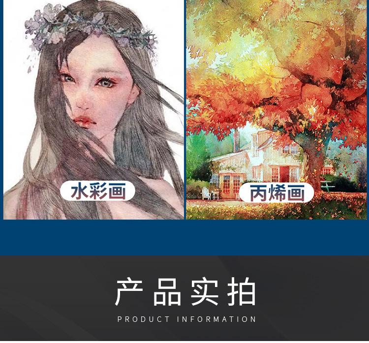 详情_11.jpg