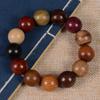 Pulsera de Múltiples Cuentas 2.0, Varias Pulseras de Madera para Hombre y Mujer, Joyería para Parejas, Artesanías de Madera para Vendedores Ambulantes