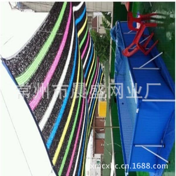 conew_qq图片20130724180435