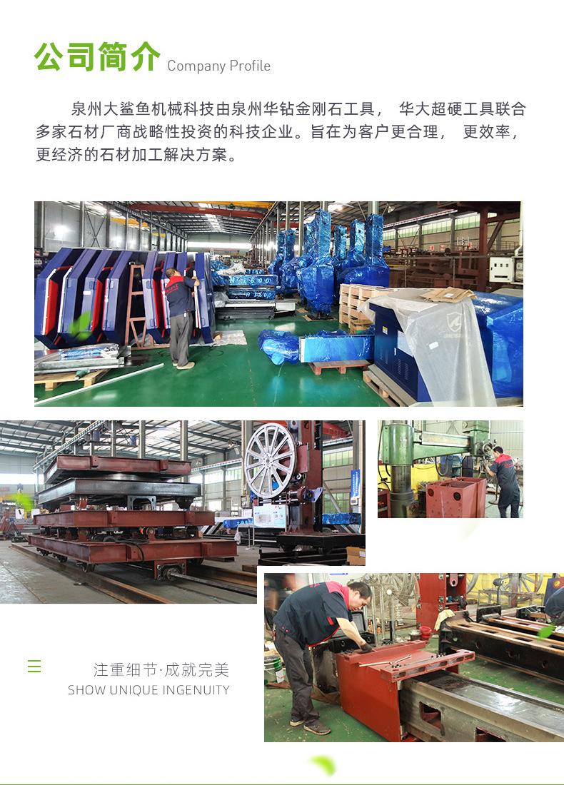 790产品详情页_06