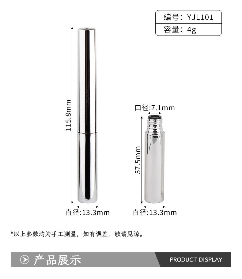 详情_02.jpg